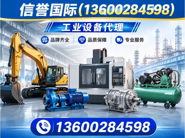 东莞市半导体设备展示图